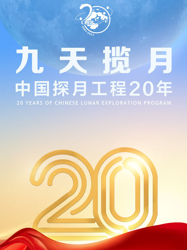 五一假期北京的博物館放大招了 精彩展覽等你來