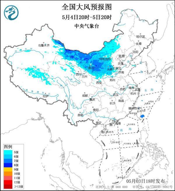 南方降雨今天發(fā)展增強 伴隨強對流 局地暴雨大暴雨來襲