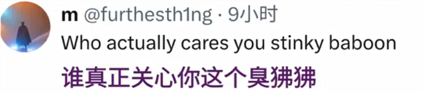 印度為何要求X平臺封禁8000多個賬戶 嚴苛“封號令”引發(fā)爭議