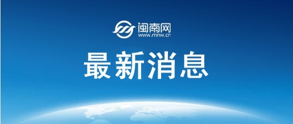下周油價或?qū)⒋蟮?！今日最新油價
