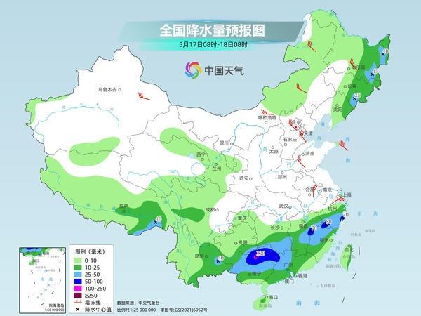 廣東雷雨開啟霸屏模式 南方多地暴雨連連