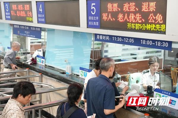 強(qiáng)降雨致京廣線部分普速旅客列車停運(yùn)
