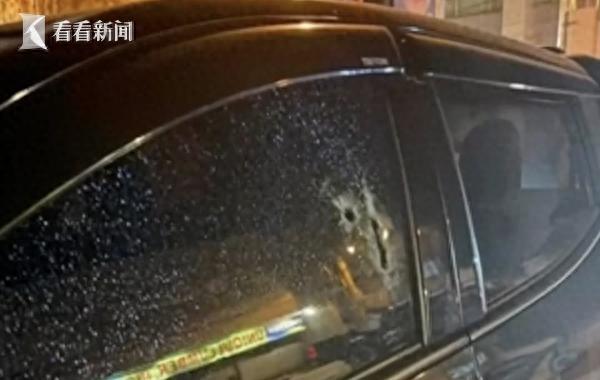 中國商人在菲參加完同胞葬禮后遇害：現(xiàn)場發(fā)現(xiàn)多枚彈殼及變形的彈頭