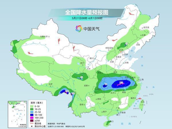 中東部大范圍降雨來襲！端午假期泡雨里 長江中下游雨勢(shì)強(qiáng)勁