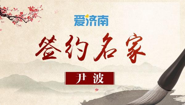 媒體：大巴黎奪歐冠頭號功臣是姆巴佩