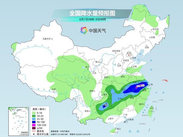 南方新一輪降雨今晚展開 江淮江南局地暴雨