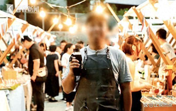 网红咖啡店老板厕所偷拍长达13年 罪恶档案曝光