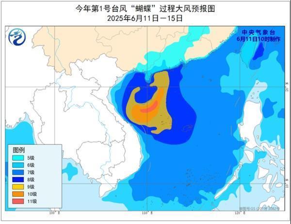 臺(tái)風(fēng)蝴蝶或擦邊海南直奔兩廣 強(qiáng)風(fēng)雨影響多省區(qū)