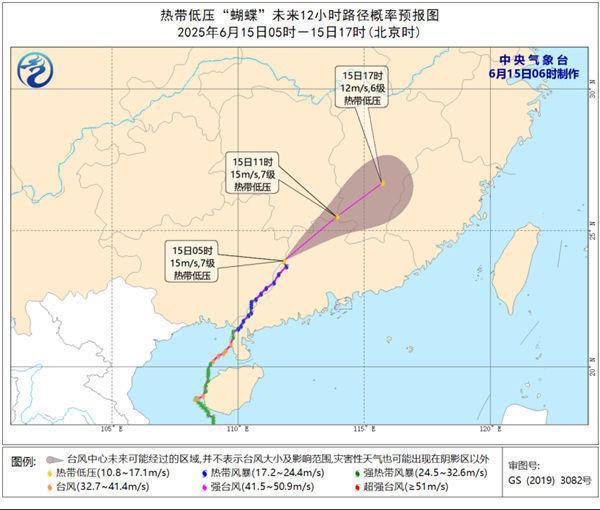 華南江南等地仍將有強降雨