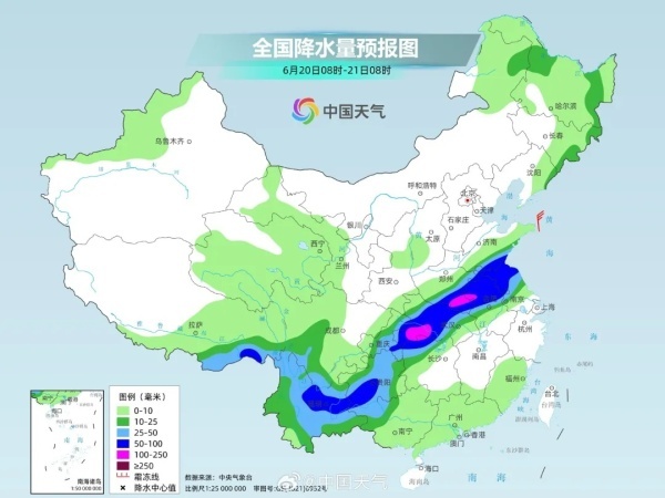 新一轮降雨天气影响我国中东部 雨带覆盖长江淮河流域
