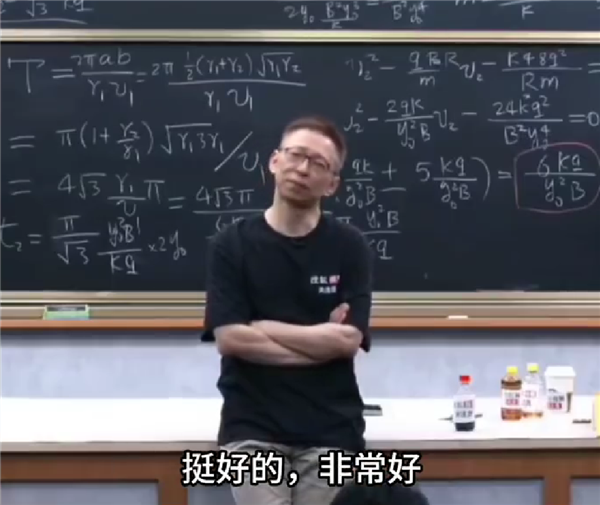 曾毅自曝曾脚踹女员工及奥迪RS全系车型应该怎么选 从设计到性能全面对比-普京：新