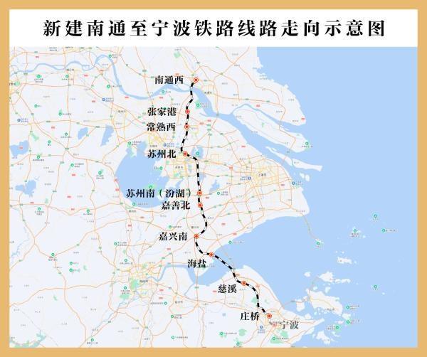 铁路慈溪站计划今年8月全面开建 高铁站房即将开工