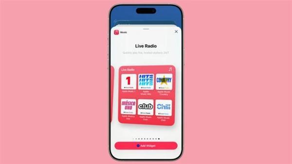 苹果发布iOS26Beta2 控制中心大改进