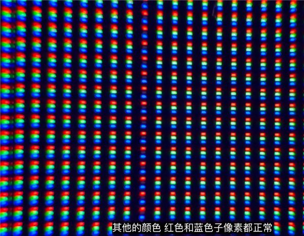 王思聰?shù)?10萬元電視壞了 天價(jià)售后圓滿解決