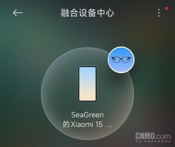小米AI眼镜上脸评测 时尚与智能的完美结合