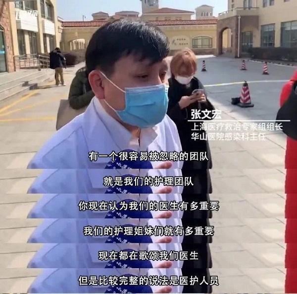退学北大考清华男生谈放弃护理学 非议与误解中的抉择