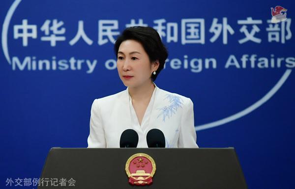 外交部回應(yīng)中美俄將共同紀(jì)念抗戰(zhàn)勝利及聯(lián)合國(guó)成立80周年 中方確認(rèn)屬實(shí)