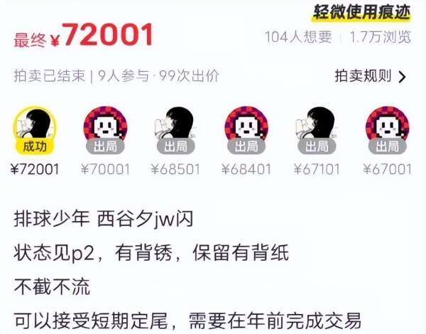 Labubu为什么火爆韩国：资本与虚荣心的共舞