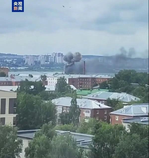 俄罗斯一军工厂遭乌克兰无人机袭击