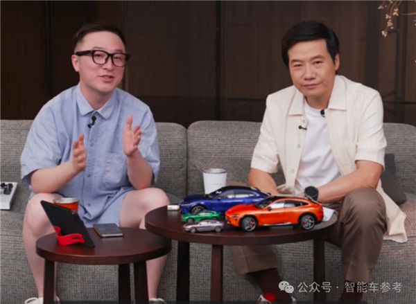 小米YU7紙巾盒賣169元?雷軍回應(yīng) 車規(guī)級(jí)成本揭秘