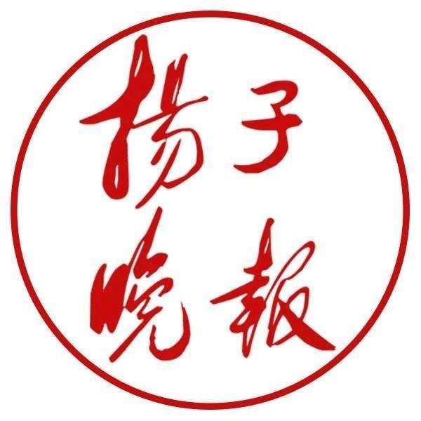 同學(xué)家行兇男子或無需承擔(dān)刑事責(zé)任