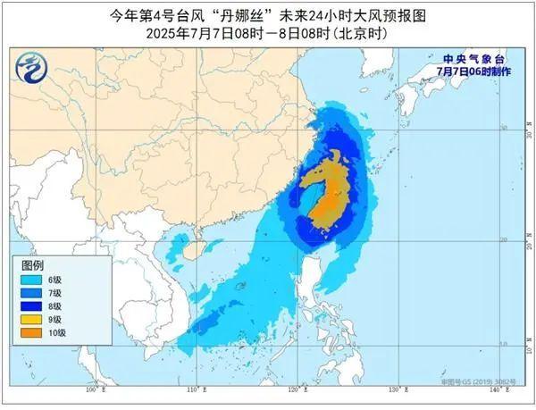 臺風“丹娜絲”登陸 多地停工停課 中央氣象臺連發(fā)預警