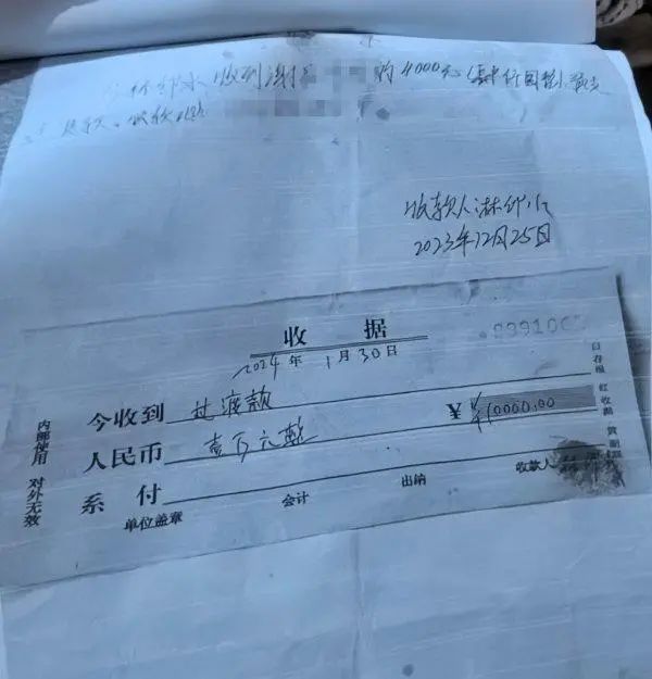 一村民房屋被拆14年未安置，索要1.4萬(wàn)過(guò)渡費(fèi)后被捕