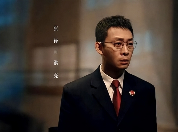 《以法之名》开播翻车!张译已经让人腻了吗