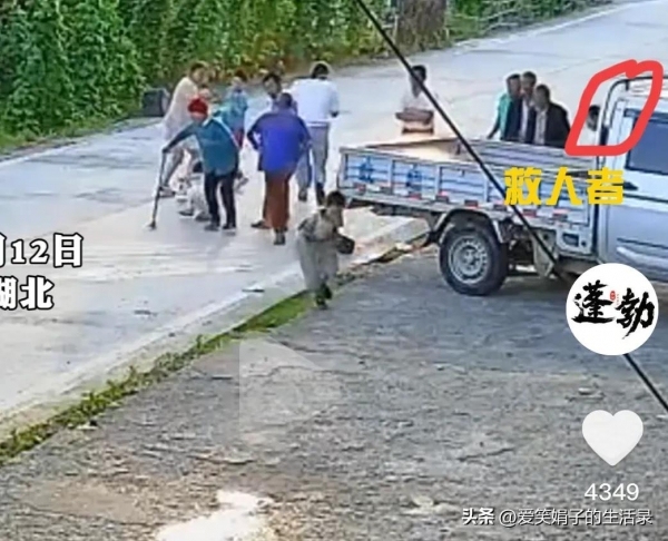 男子誤把乙醇當汽油 點火時引火燒身