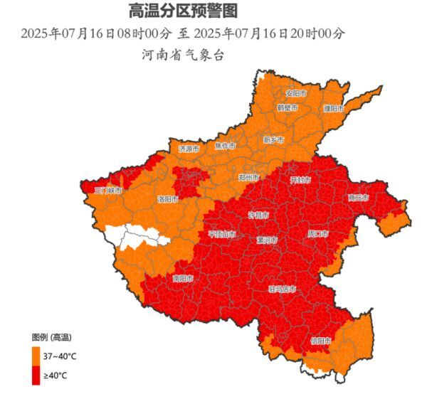 鄭州路面超72℃,？記者現(xiàn)場(chǎng)煎蛋烤蝦 高溫預(yù)警持續(xù)升級(jí)