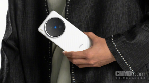疑似vivo X300影像规格曝光 2亿像素主摄引关注