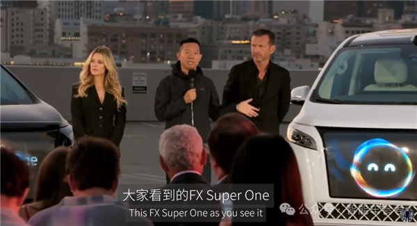 新車1小時訂單破萬！賈躍亭騙倒美國：但剛拿7億融資就收警告函 新故事再起波瀾