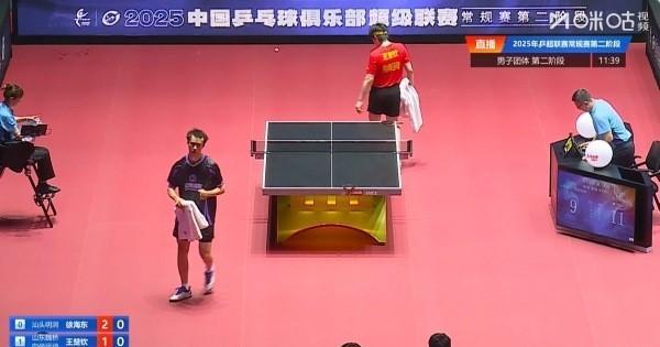 王楚欽3比2徐海東 逆轉(zhuǎn)取勝助隊領(lǐng)先
