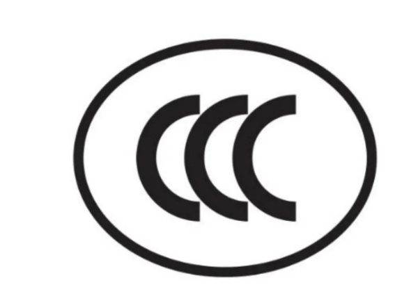 充电宝新规今起施行！这种充电宝可自燃，速自查→