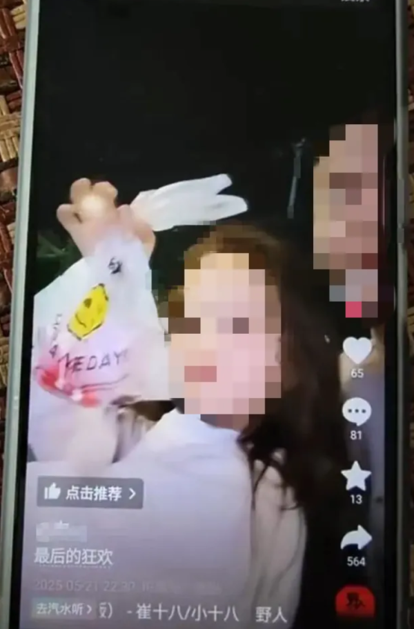 男子毒杀儿女 作案前带娃吃饭 明日开庭审理