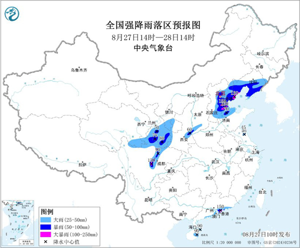 北方八地雨量上榜全国前十 多地强降雨持续