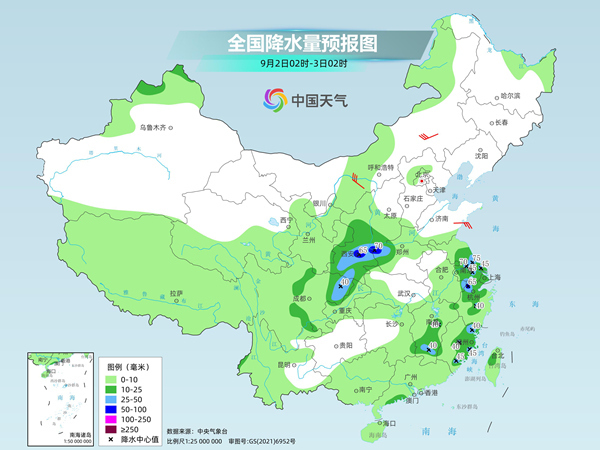 本周南方多地高温将回归