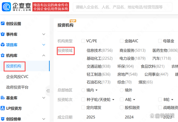 华为新三折叠像用电脑一样用手机 商务办公新选择