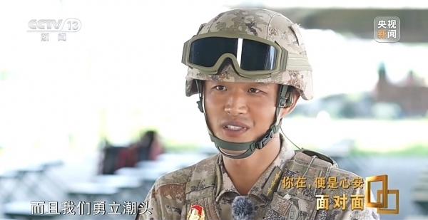 “90后”女歼击机飞行员:替英雄前辈们看大好河山