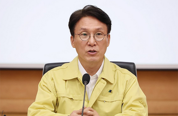 韩国下令必要时强力应对反华集会 确保公共安全与秩序