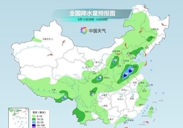 冷空气与秋雨联手降温 北方下周告别夏天 南北气温大逆转