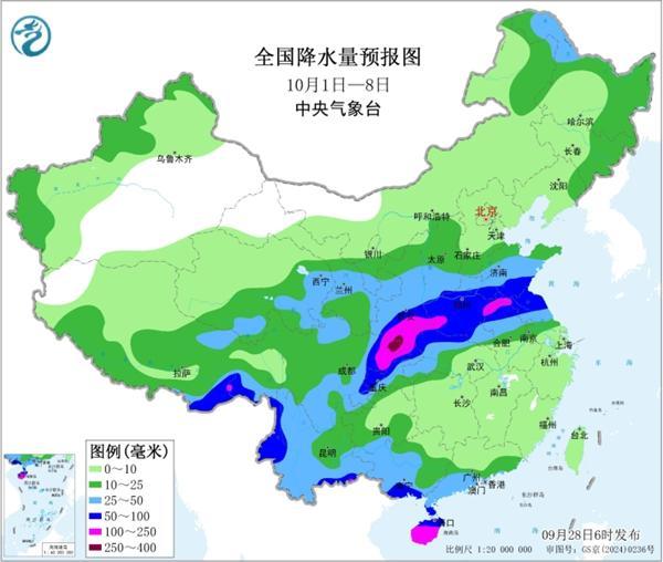 国庆中秋假期后4天或有台风来袭