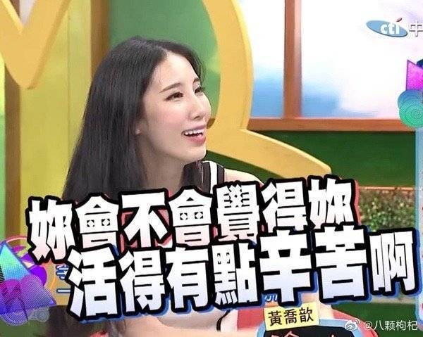 假期后第一天上班状态！