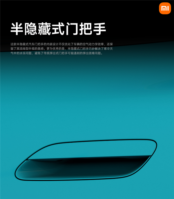 成都起火汽车曾以极高速度行驶 『新能源』车安全再引关注