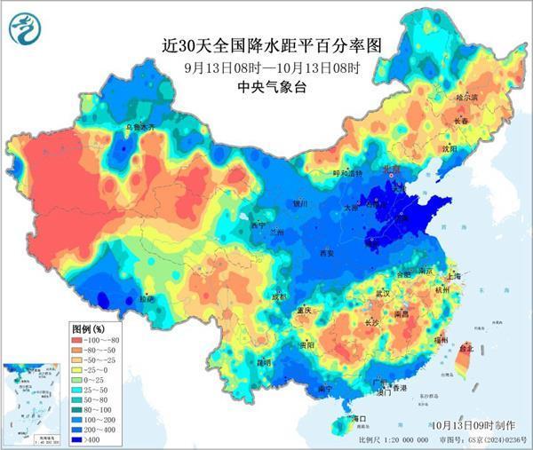 多地夏季降雨少 秋季反而转“涝” 天气反常引发关注