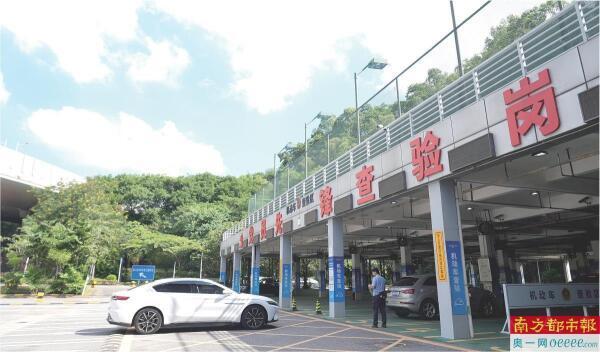深圳超2000台新车免出户上牌
