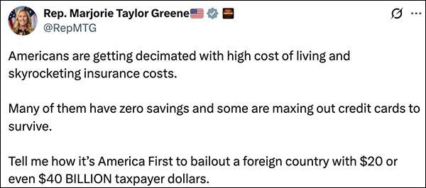 美国政界质疑政府援助阿根廷计划 “美国优先”变味？