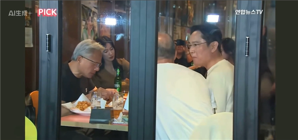 李在镕出席活动感慨现场苹果手机多 iPhone成拍照首选