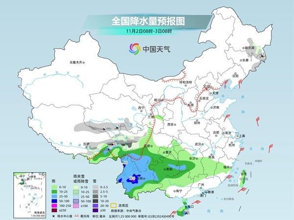 南方暴雨大暴雨 北方气温多起伏 雨雪降温齐袭南北