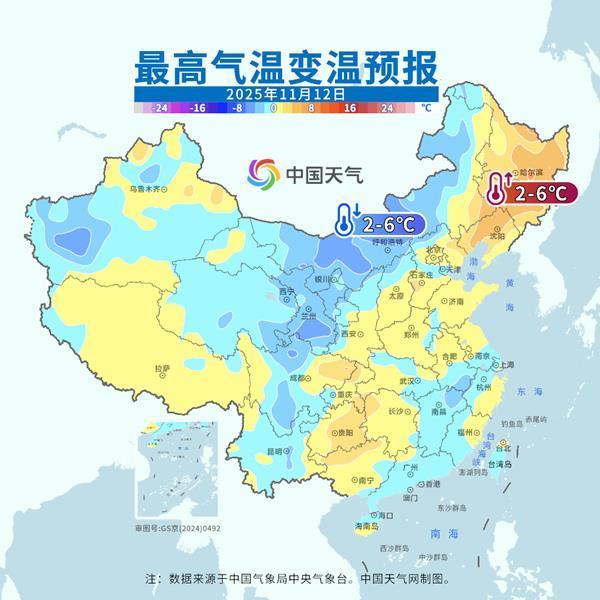 新一周两股冷空气接连上线 气温波动仍偏高